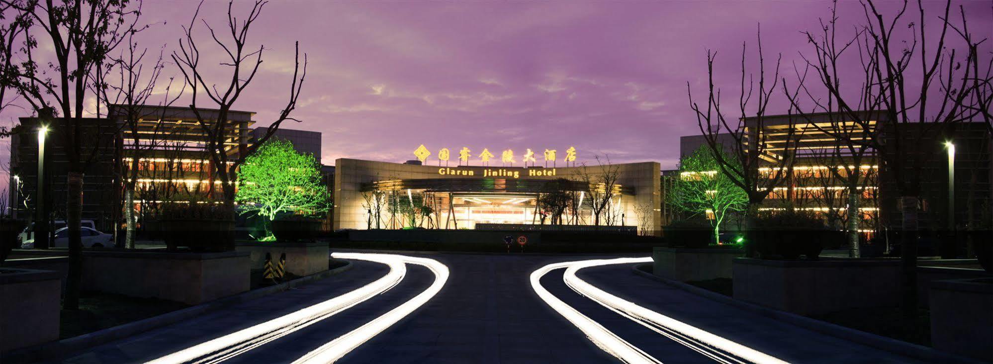 Glarun Jinling Hotel Ναντζίνγκ Εξωτερικό φωτογραφία
