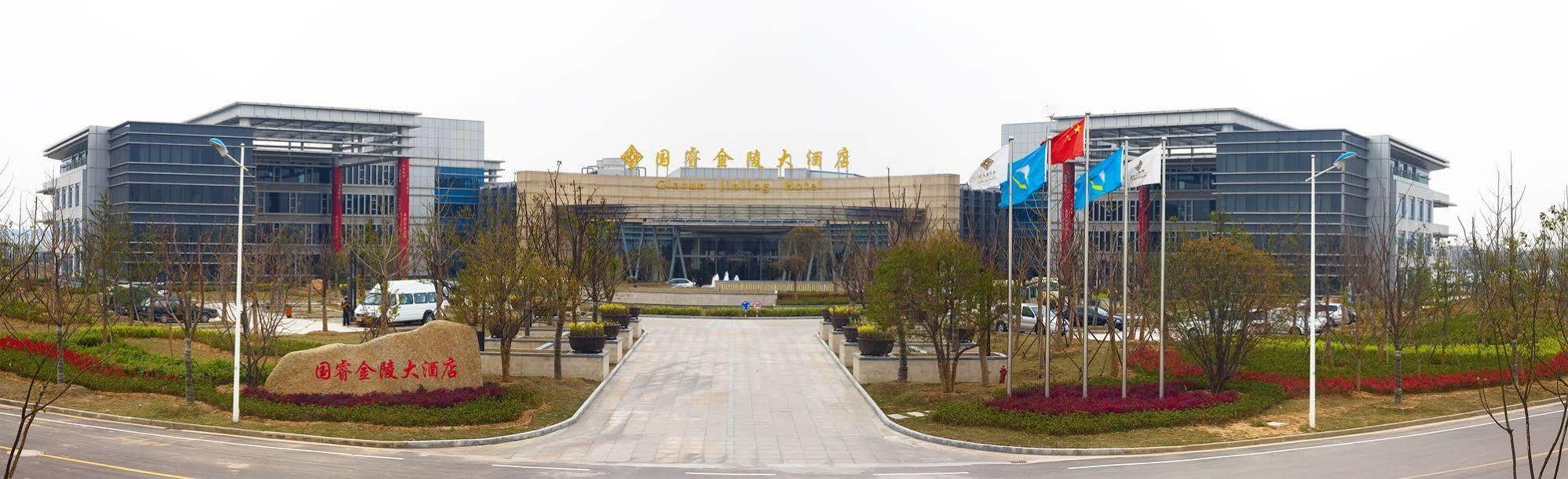 Glarun Jinling Hotel Ναντζίνγκ Εξωτερικό φωτογραφία