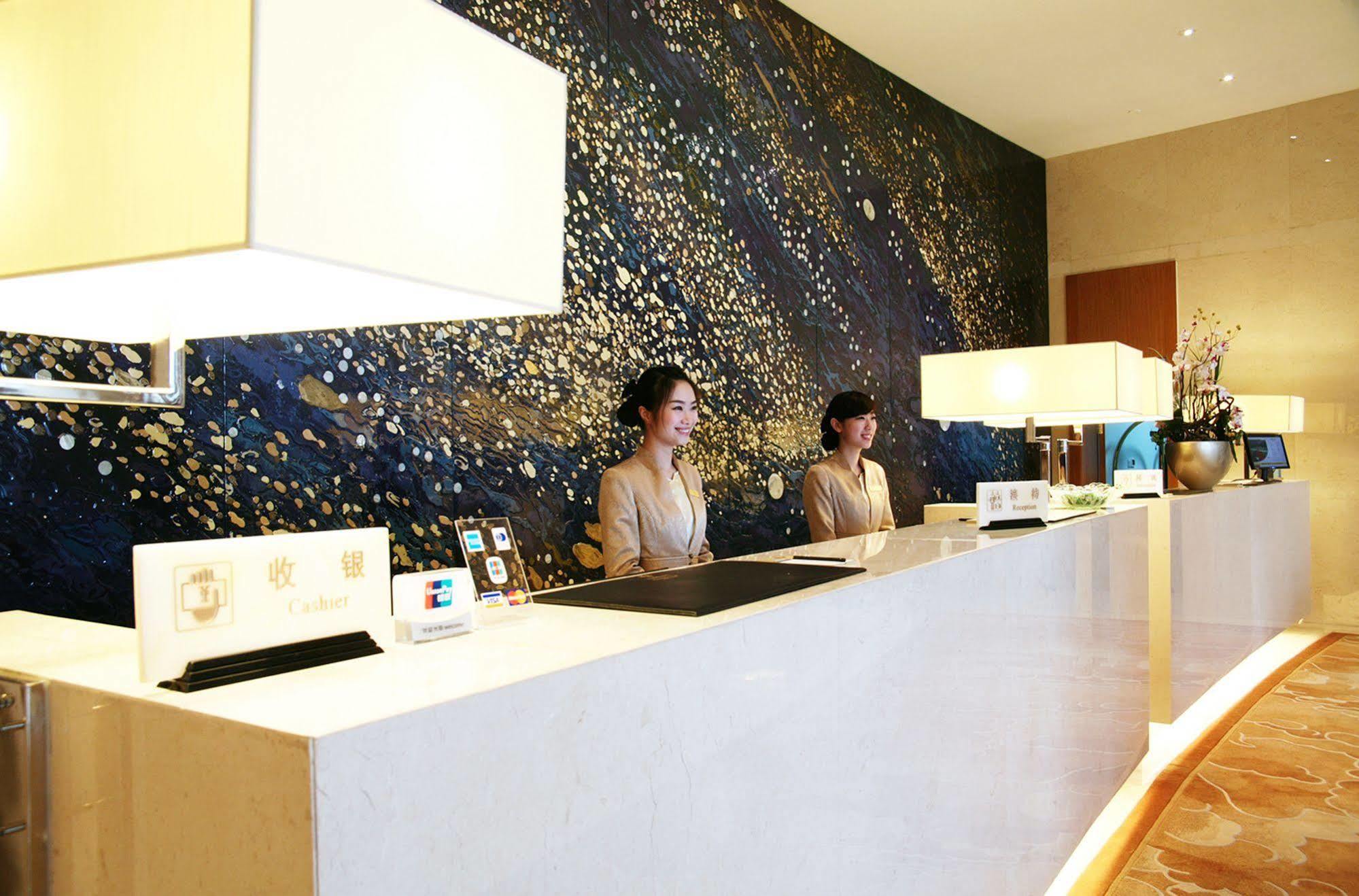 Glarun Jinling Hotel Ναντζίνγκ Εξωτερικό φωτογραφία